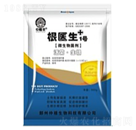 微生物菌劑-根醫(yī)生1號-仲禧泉