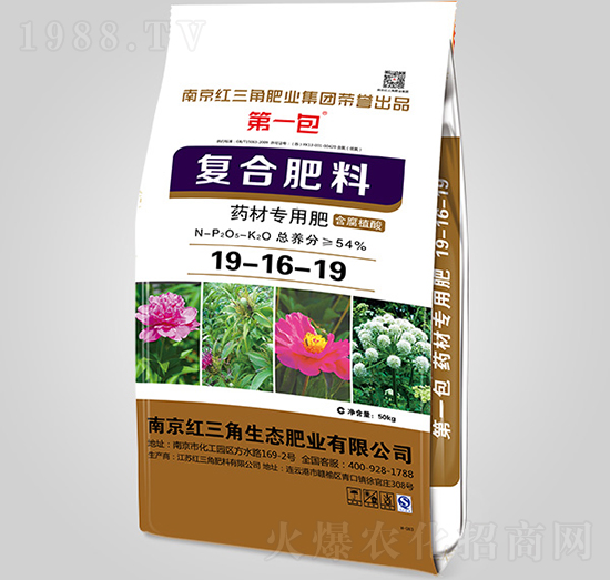 ˎ�Č��Ï�(f��)�Ϸ���19-16-19-�t����