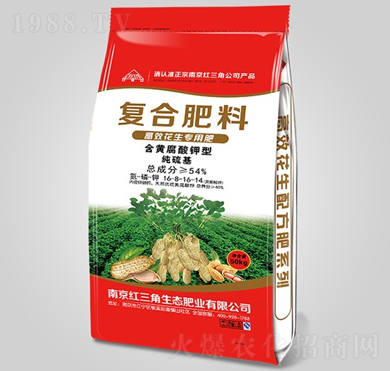 ��Ч�������ÏͺϷ���16-8-16-14-�t����