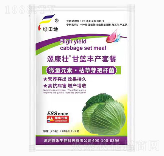 ���{�S�a(ch��n)�ײ�-�𿵉�