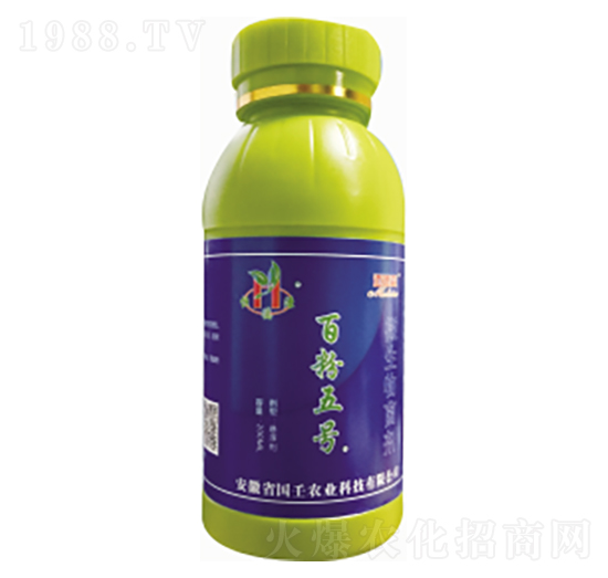 百粉五號(hào)-邁德森-國壬農(nóng)業(yè)