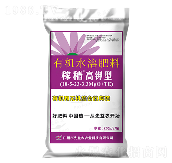 �ЙC(j��)ˮ�ܷ���-�ڷw�ЙC(j��)�o�C(j��)�����-�����r(n��ng)