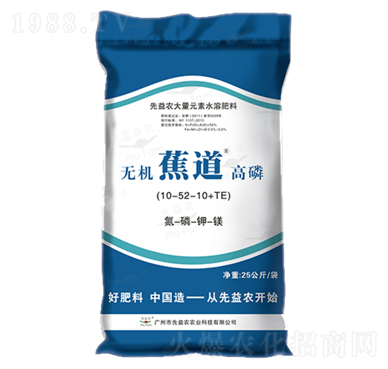 ����Ԫ��ˮ�ܷ���-�o�C(j��)����������-�����r(n��ng)