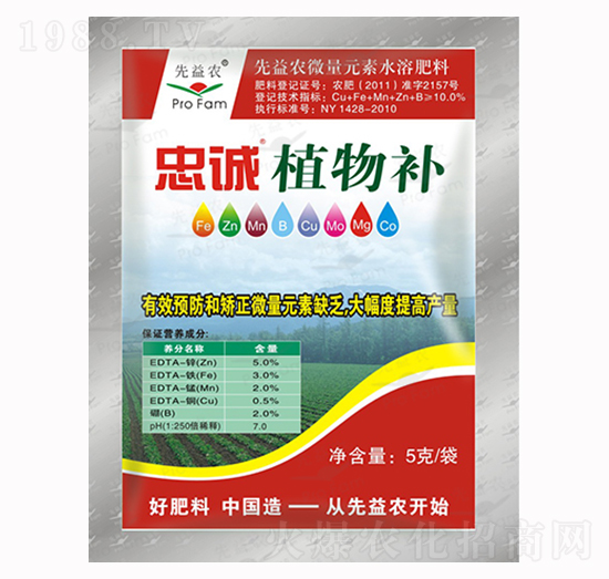 ΢��Ԫ��ˮ�ܷ���-���\ֲ���a-�����r(n��ng)