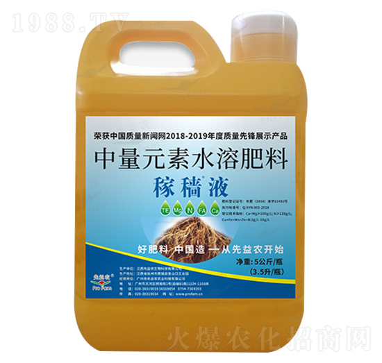 ����Ԫ��ˮ�ܷ���-�ڷwҺ-�����r(n��ng)