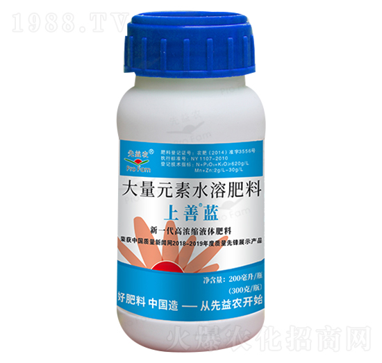 大量元素水溶肥料-上善藍(lán)