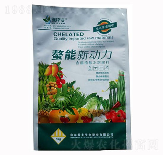 5kg螯能新動力-瀚豐生物