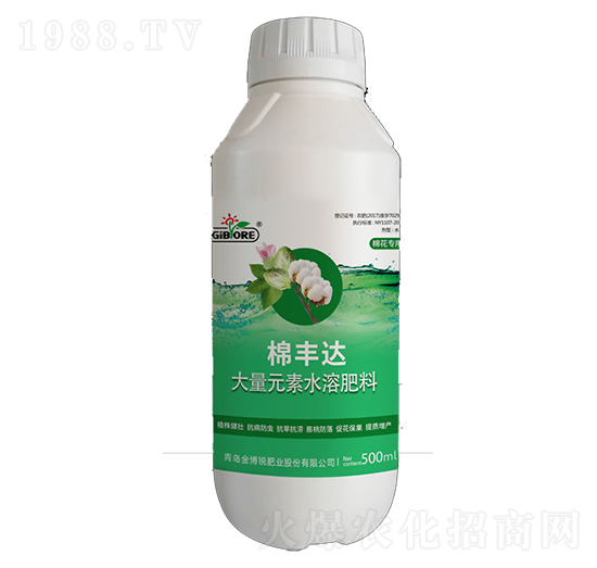 大量元素水溶肥料-棉豐達-金博銳