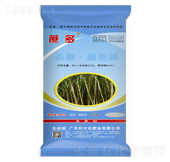 殺單·毒死蜱-蔗多-利爾達(dá)