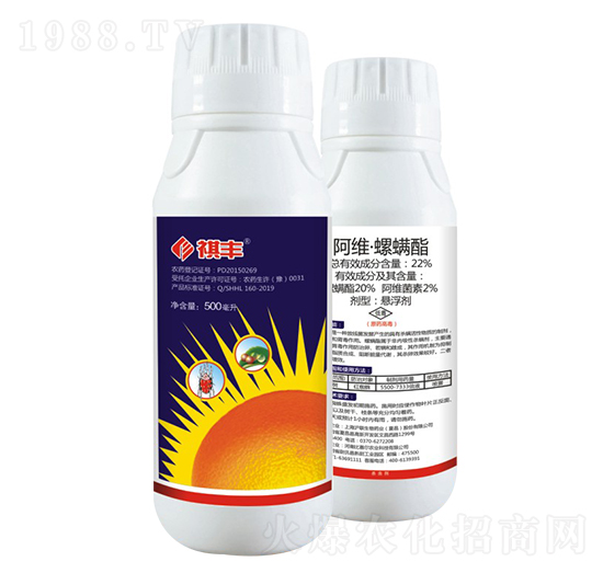 22%阿維·螺螨酯-祺豐農(nóng)業(yè)