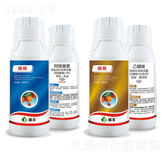 1.8%阿維菌素乳油+110克每升乙螨唑懸浮劑-祺薦-祺豐農(nóng)業(yè)