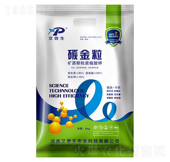 �VԴ�w����ֲ���-̼����-�P��˹