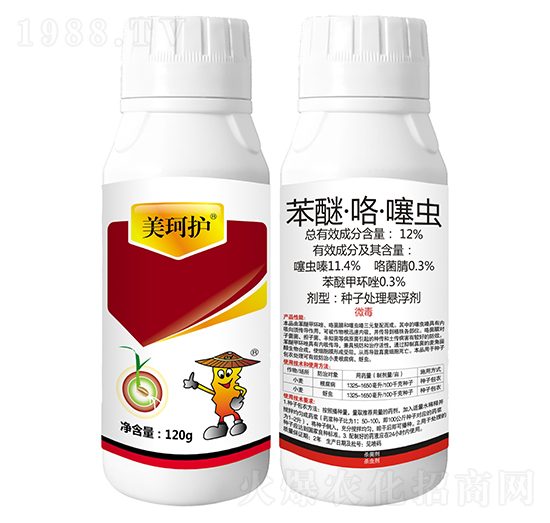 12%苯醚·咯·噻蟲-美珂護-秦農(nóng)