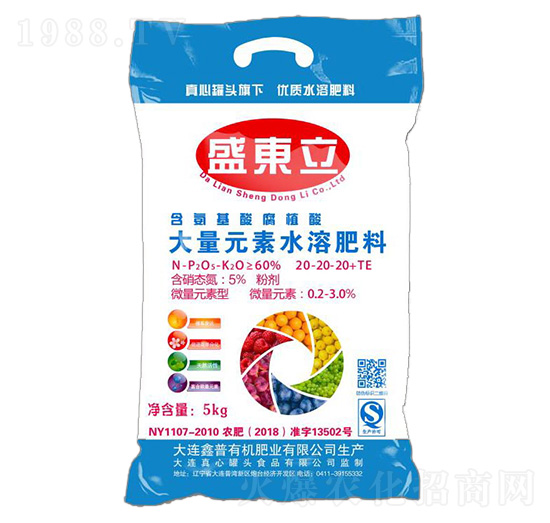 �������ḯֲ�����Ԫ��ˮ�ܷ���20-20-20+TE-ʢ�|��-����