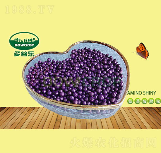 亮膜氨基酸顆粒5-3-2-多谷樂(lè)