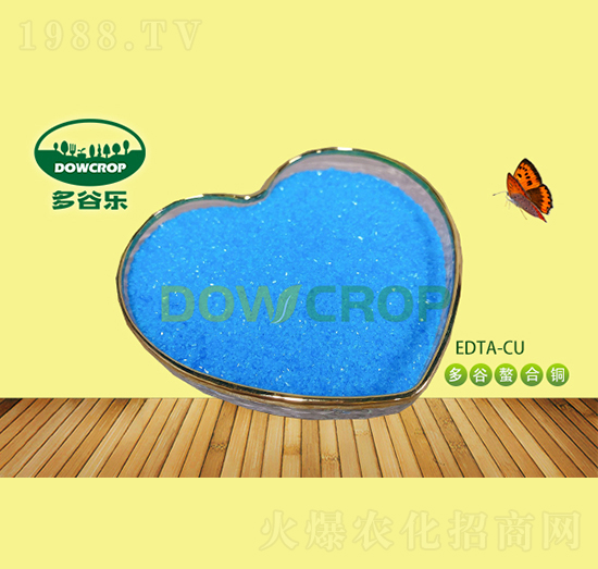 乙二胺四乙酸銅鈉-多谷樂