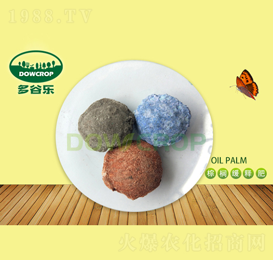 油棕緩釋肥-多谷樂(lè)