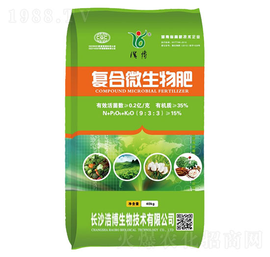 復合微生物肥9-3-3-浩博生物