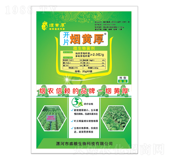 ���݌���΢�������-�_(k��i)Ƭ���S��-ʢ�Z����