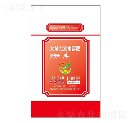 高氮型大量元素水容肥35-5-10+TE-綠即達