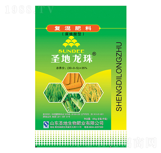 ��ֳ���͏ͻ����30-0-5-ʥ������-ʥ��