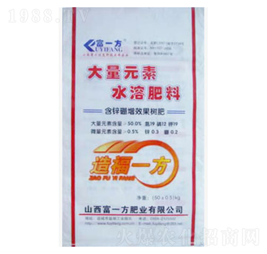 大量元素水溶肥料19-12-19-富一方