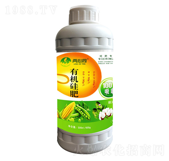 有機(jī)硅肥糧油版-兩心同-禾美佳農(nóng)業(yè)