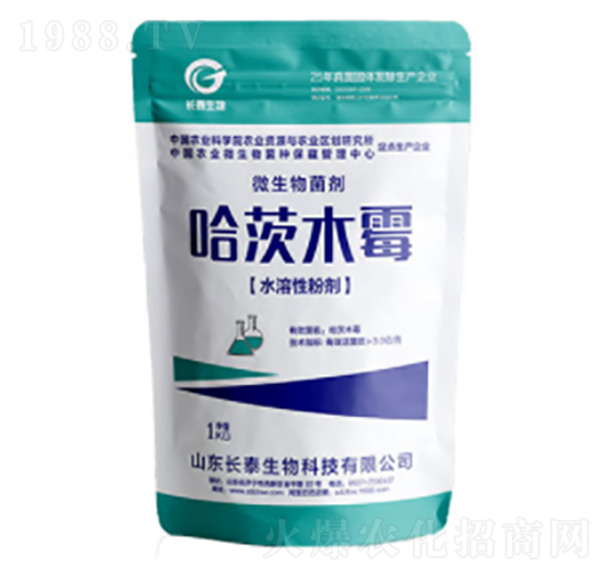 1kg水溶性哈茨木霉-長(zhǎng)泰生物