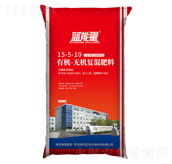 有機(jī)無(wú)機(jī)復(fù)混肥料15-5-10-藍(lán)能量