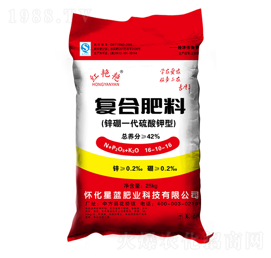 復(fù)合肥料（鋅硼一代硫酸鉀型）16-10-16-紅艷艷-星藍(lán)肥業(yè)