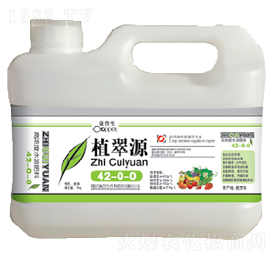 高氮型大量元素水溶肥42-0-0-植翠源-康普生