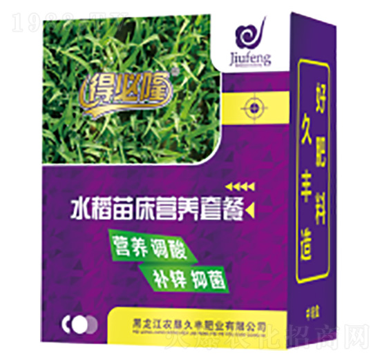 水稻苗床營養(yǎng)套餐-得必隆-農墾久豐