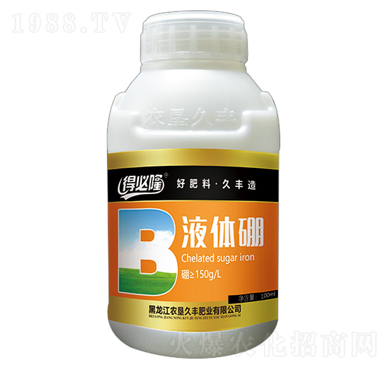 液體硼-得必隆-農(nóng)墾久豐