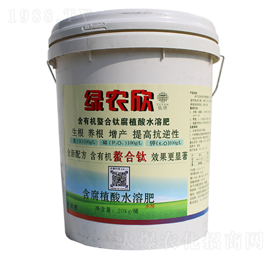 含有機螯合肽腐植酸水溶肥-綠農(nóng)欣-萬春金太