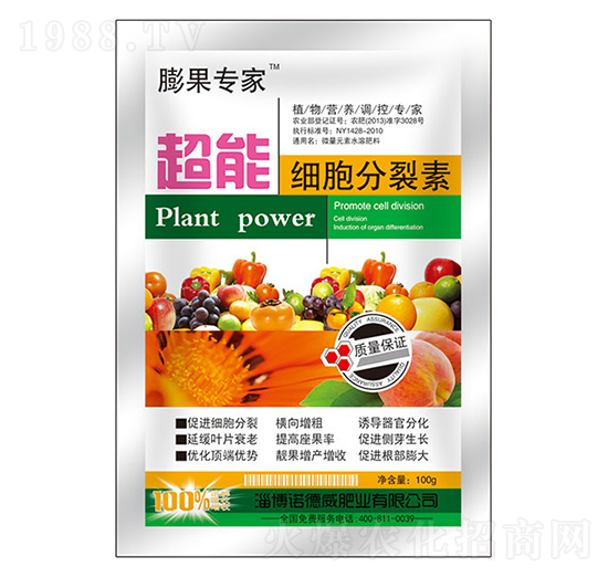 ���ܼ�(x��)��������-�Z����