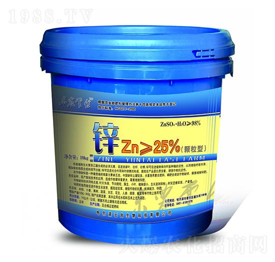 顆粒鋅肥-云臺(tái)