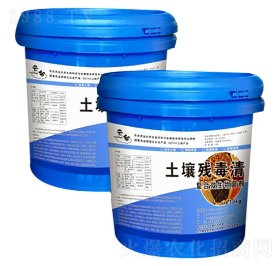 復(fù)合微生物菌劑-土壤殘毒清-云臺