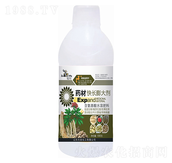 藥材快長膨大劑-祖瑪-允發(fā)化工