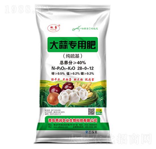 大蒜專用肥28-0-12-芭潤(rùn)