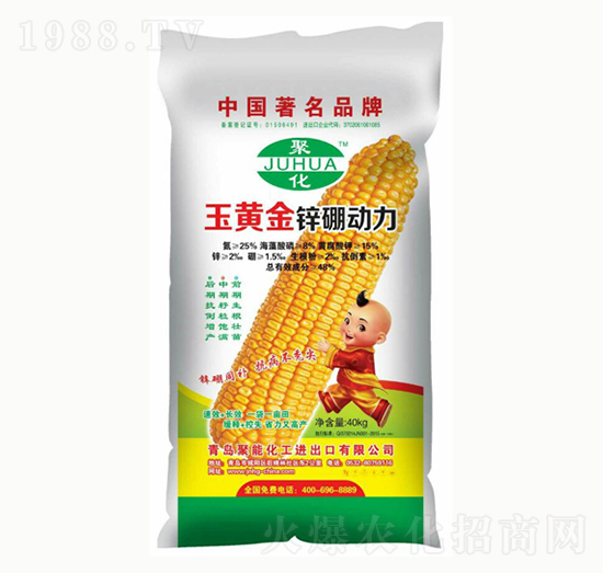 玉黃金鋅硼動(dòng)力-聚能