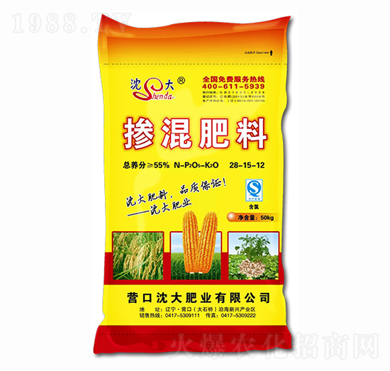 摻混肥料28-15-12-沈大