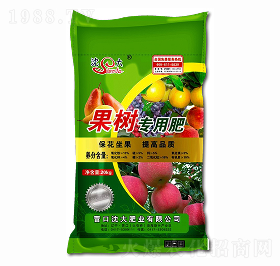 果樹專用肥-沈大