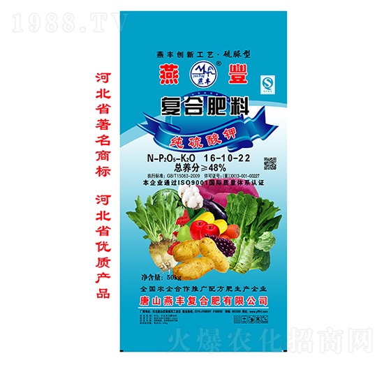 �ͺϷ���16-10-22-���S