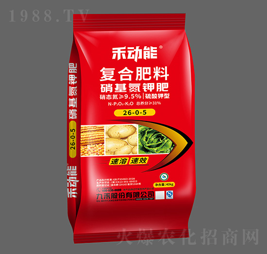 ������͏ͺϷ���26-0-5-�̄���-�ź̹ɷ�