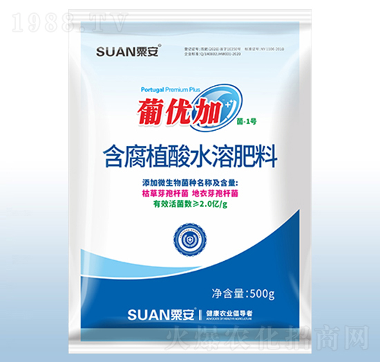 含腐植酸水溶肥料-葡優(yōu)加（菌-1號(hào)）-粟安