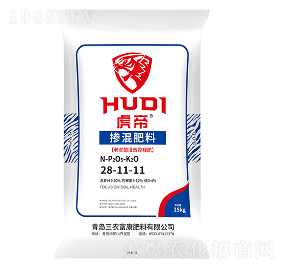 �������28-11-11-����-���r(n��ng)����