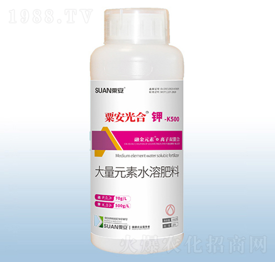 粟安光合鉀K500-粟安