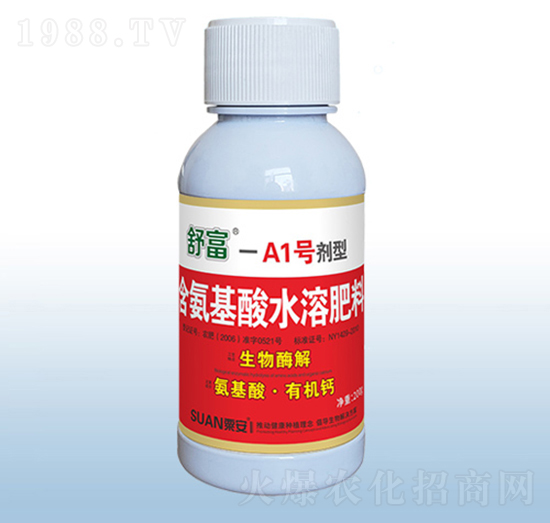 A1號(hào)劑型含氨基酸水溶肥料-舒富-粟安