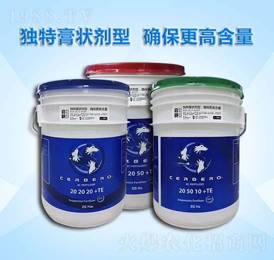 啟耕-農(nóng)巧施