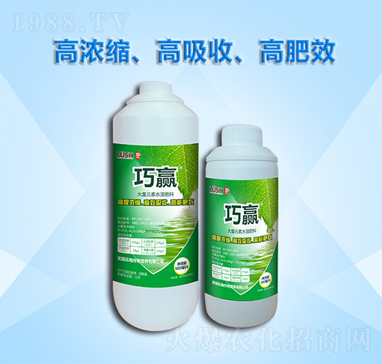 大量元素水溶肥料-巧贏-農(nóng)巧施